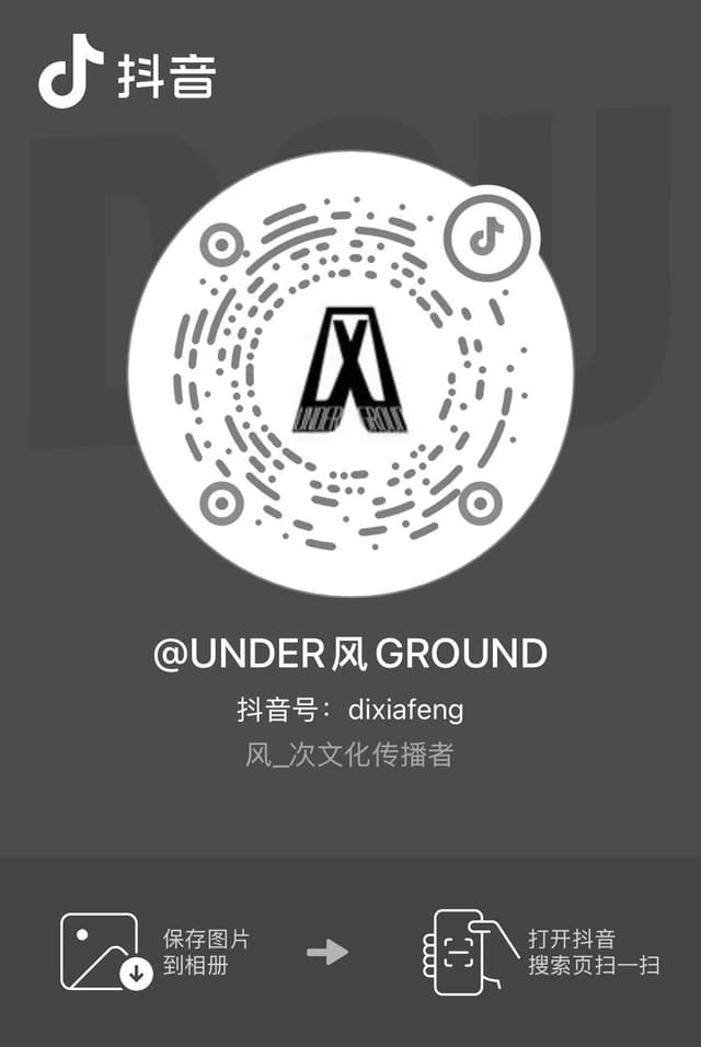 抖音 二维码